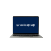 Dịch Vụ Sửa Laptop Sập Nguồn Đột Ngột Quận 12 Tận Nhà
