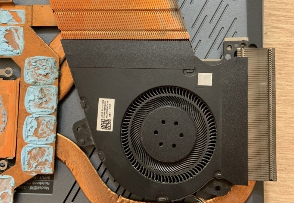 Thay Quạt Laptop Quận Phú Nhuận Tận Nơi