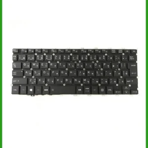 Bàn phím Laptop Dynabook V72, V73 - Thay Nhanh TPHCM | Giá Rẻ & Lấy Liền