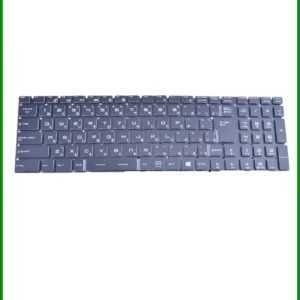 Bàn phím Laptop MSI GP73 GP75 - Thay Lấy Liền Tại Cửa Hàng TPHCM