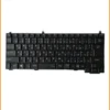Bàn phím Laptop Nec VE12 VE16 - Thay Lấy Ngay TPHCM Giá Tốt