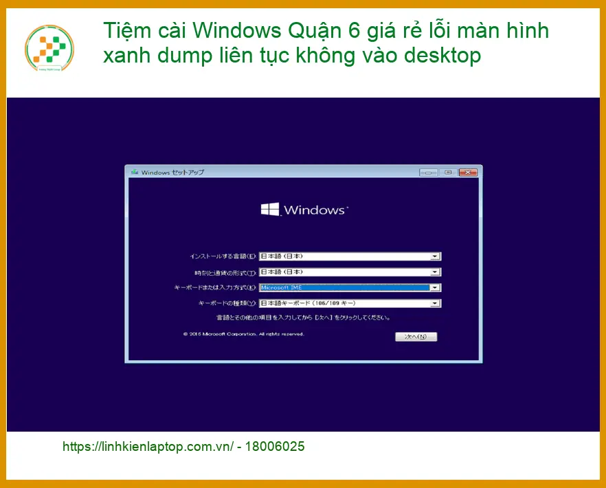 Windows Tiệm cài Quận 6 lỗi màn hình xanh dump - Sửa laptop nhanh