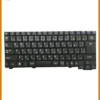 Bàn phím Laptop Nec VG10 VG20 - Thay nhanh tại cửa hàng TPHCM