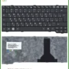 Bàn Phím Laptop Fujitsu ESPRIMO Mobile V6515 - Thay Lấy Liền, Giá Tốt TPHCM
